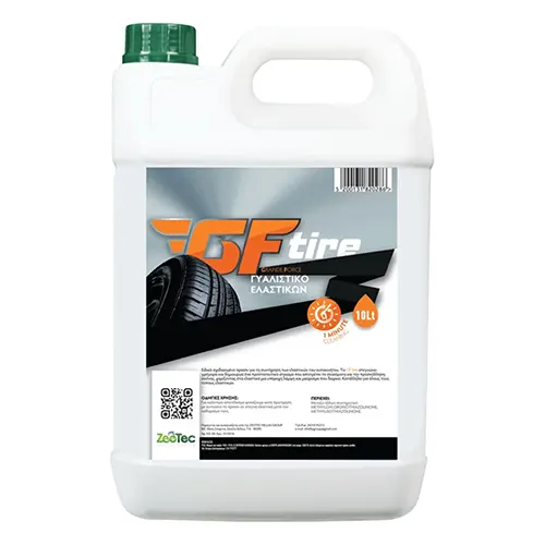 Gialistiko Elastikon