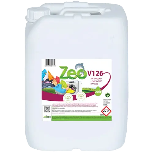 Antiladiko enisxitiko plisis pleno.gr