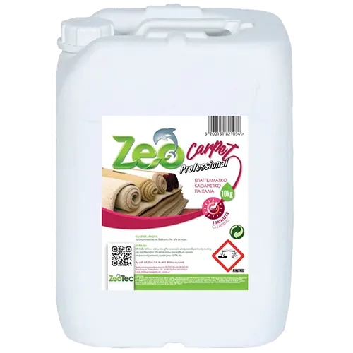 Epaggelmatiko katharistiko gia xalia pleno.gr