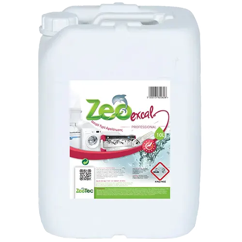 Ipio Afalatiko (Zeo ExCal) - Pleno.gr