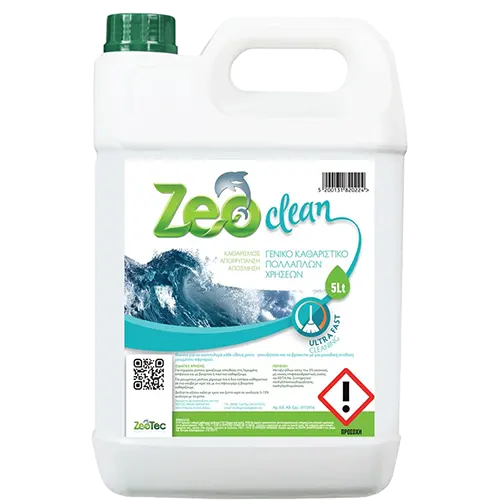 Ipio Alkaliko polikatharistiko (Zeo Clean) - Pleno.gr