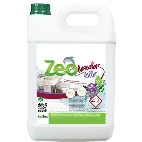 Isxiro Afalatiko (Zeo Discaler) - Pleno.gr