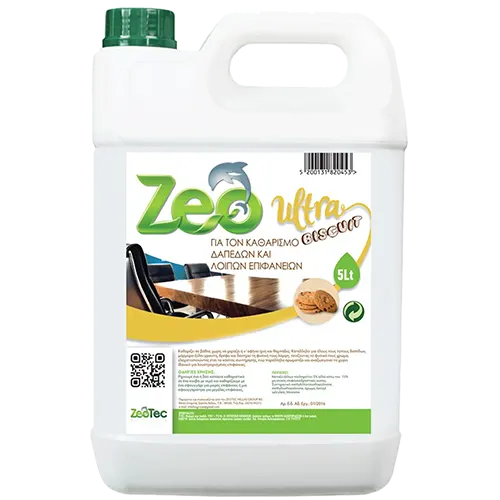 Oudetero Polikatharistiko Biscuit (Zeo Ultra Biscuit) - Pleno.gr