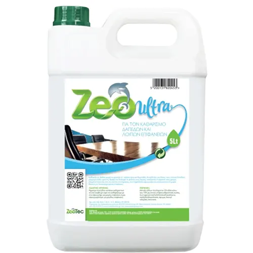 Oudetero Polikatharistiko (Zeo Ultra) - Pleno.gr